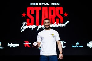 Регистрация STARS 5.06.26 (фотограф Роман Притула)